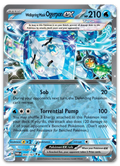 Product image for TCG 550108