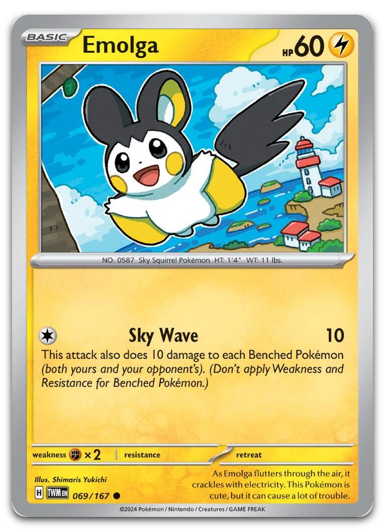 Product image for TCG 550113