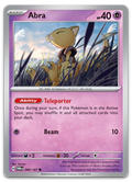 Product image for TCG 550124