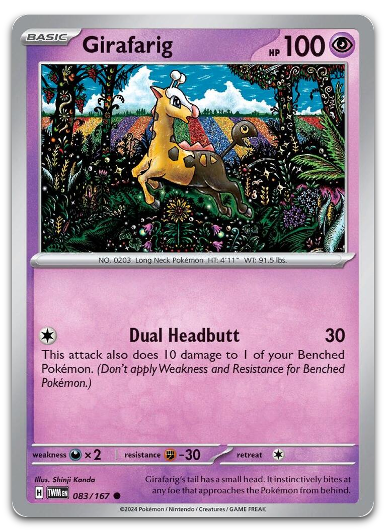 Product image for TCG 550127