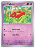 Product image for TCG 550130