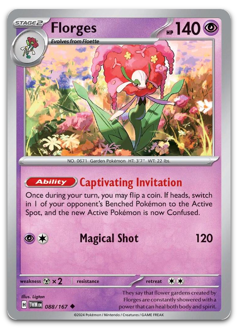 Product image for TCG 550132