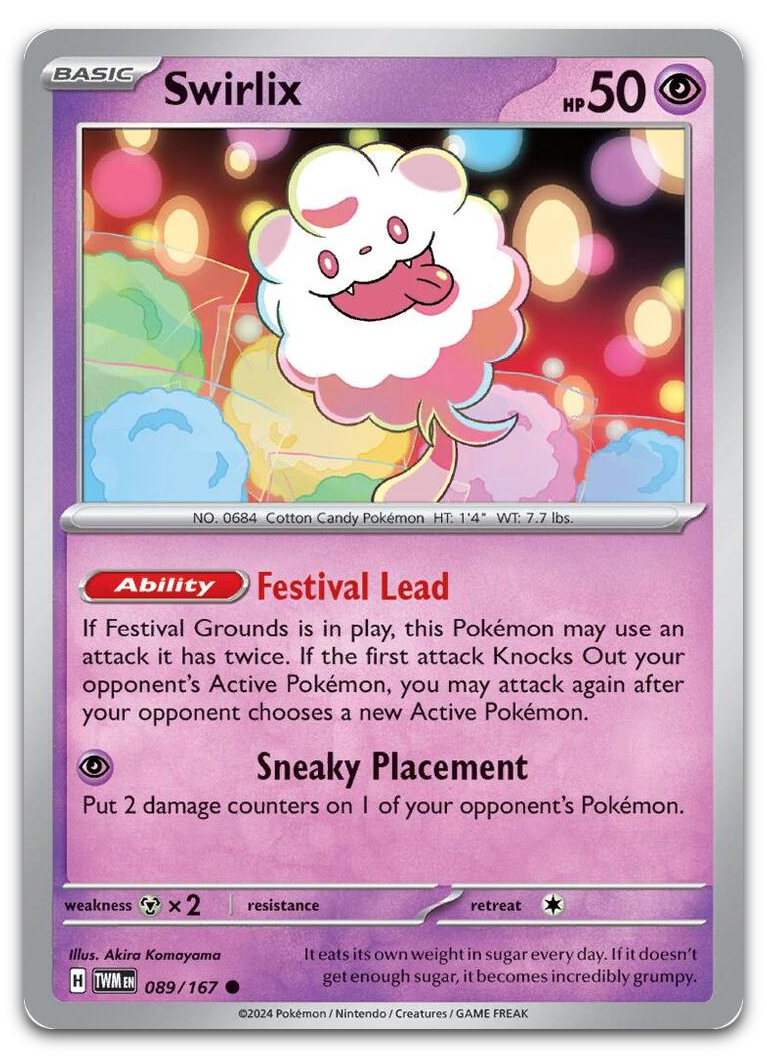 Product image for TCG 550133