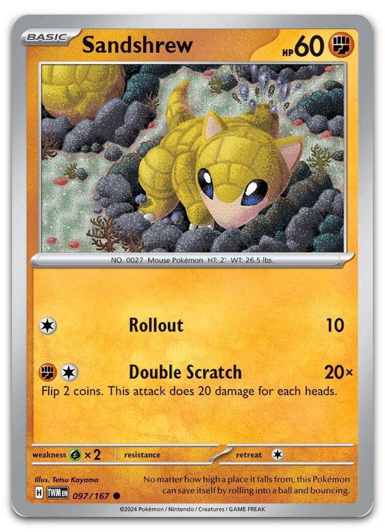 Product image for TCG 550141