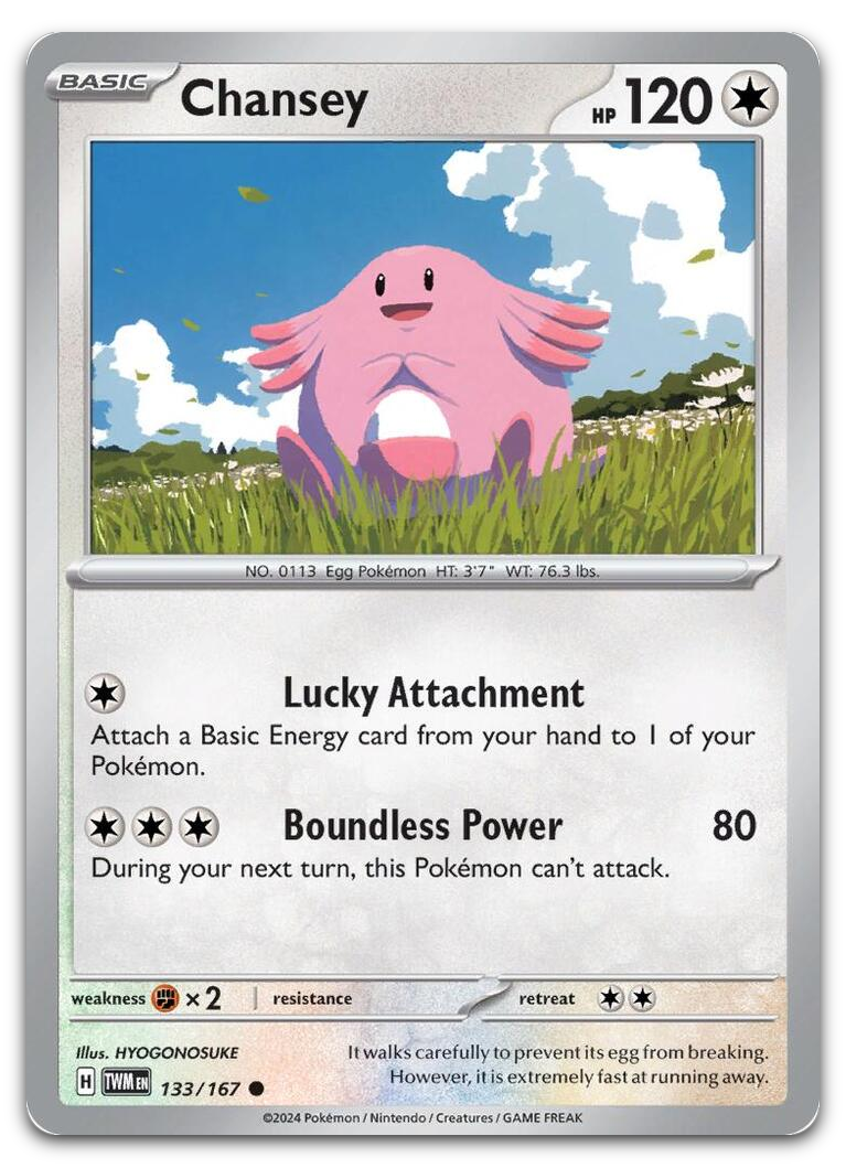 Product image for TCG 550177