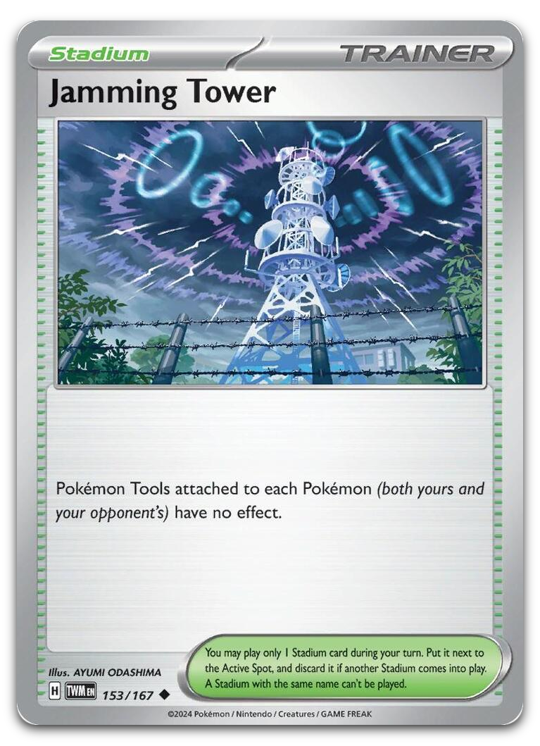 Product image for TCG 550197
