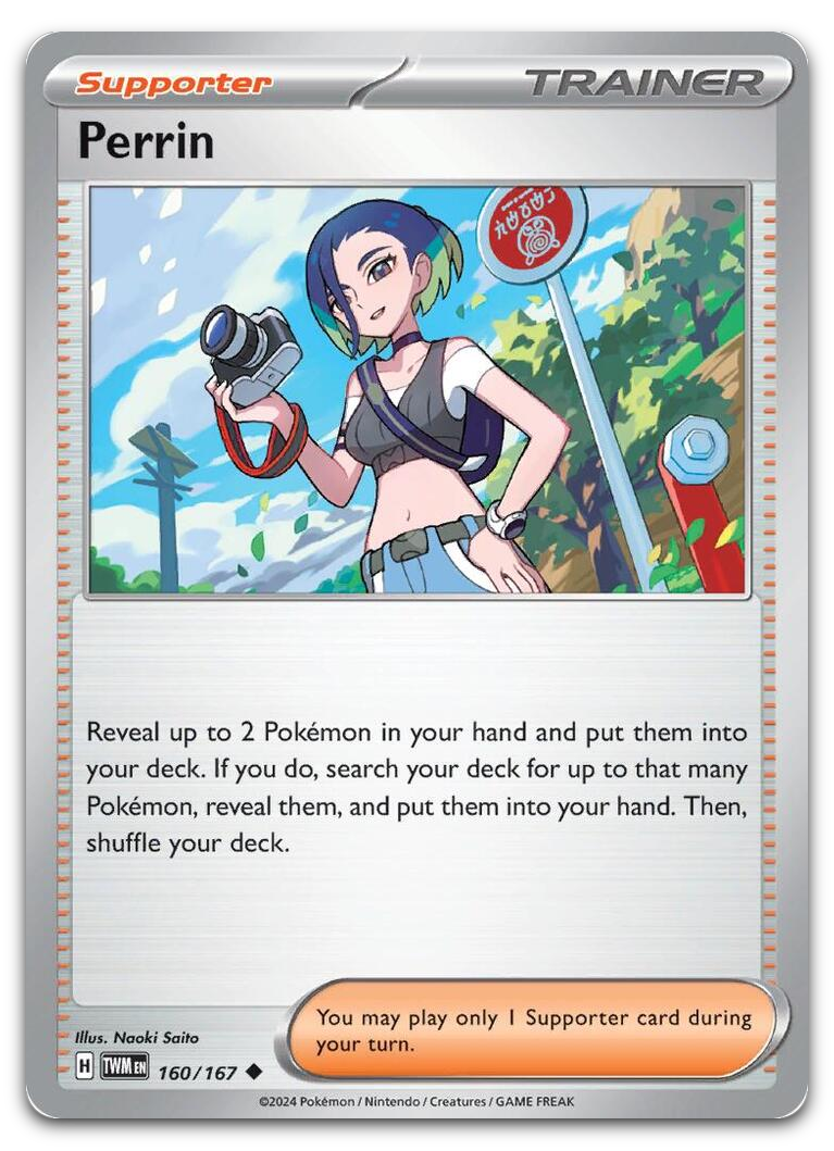Product image for TCG 550204