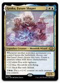 Product image for TCG 552318