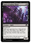 Product image for TCG 552714