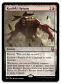 Product image for TCG 553164