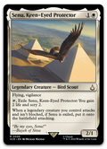 Product image for TCG 556024