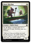 Product image for TCG 558592