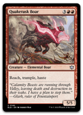 Product image for TCG 558708