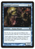 Product image for TCG 55905