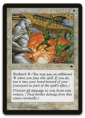 Product image for TCG 5594