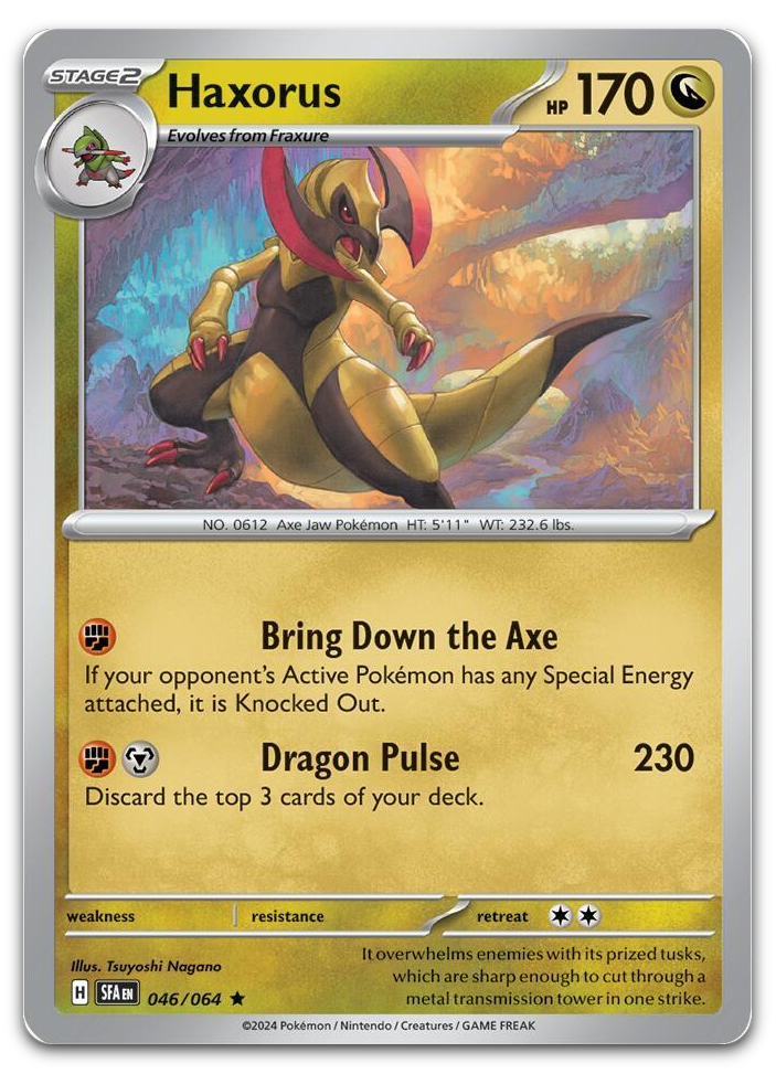 Product image for TCG 560356