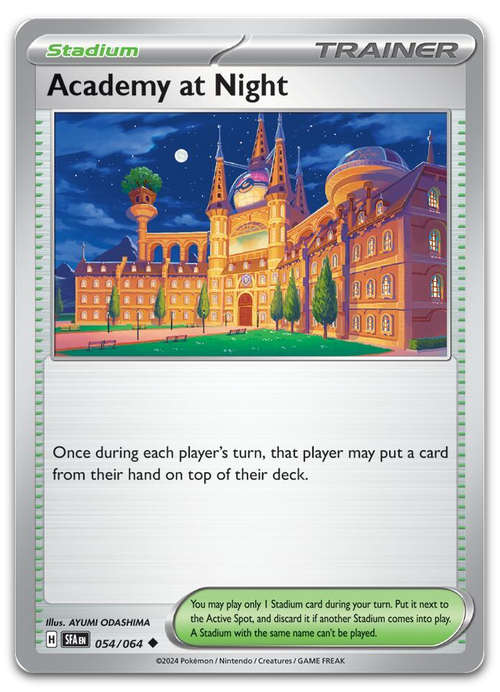 Product image for TCG 560365