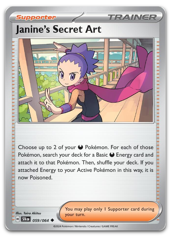 Product image for TCG 560370