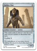 Product image for TCG 563233