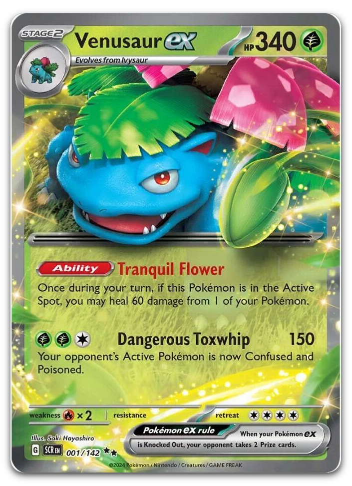 Product image for TCG 567227