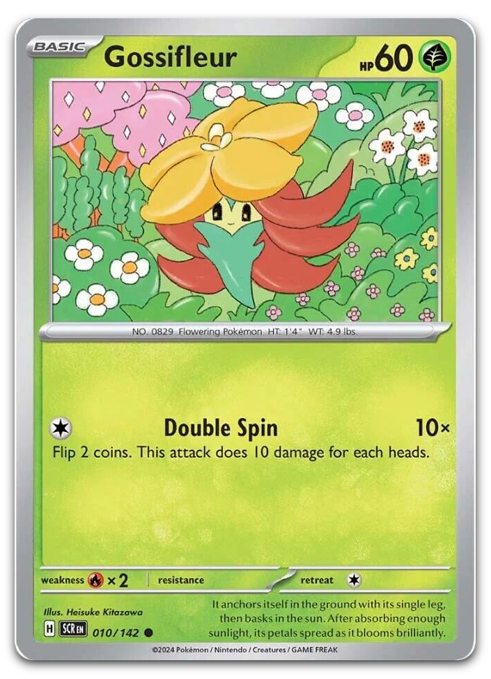 Product image for TCG 567236