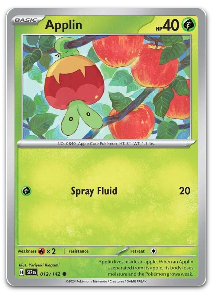 Product image for TCG 567238