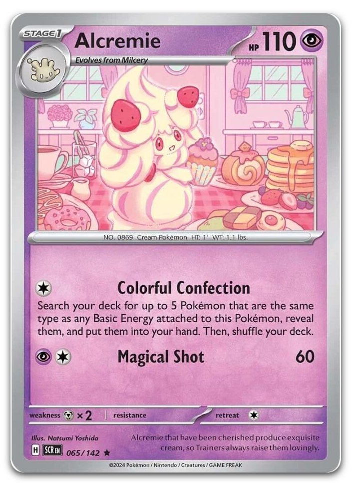 Product image for TCG 567291