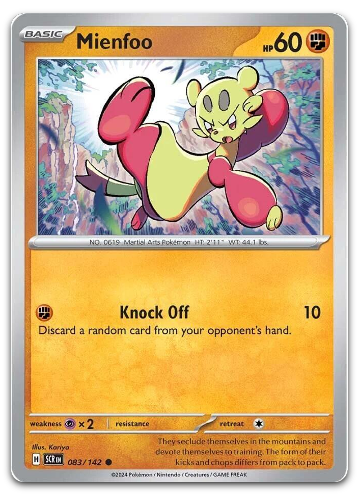 Product image for TCG 567309