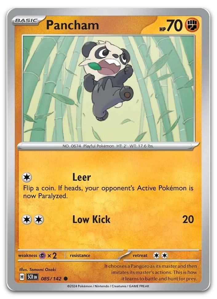 Product image for TCG 567311