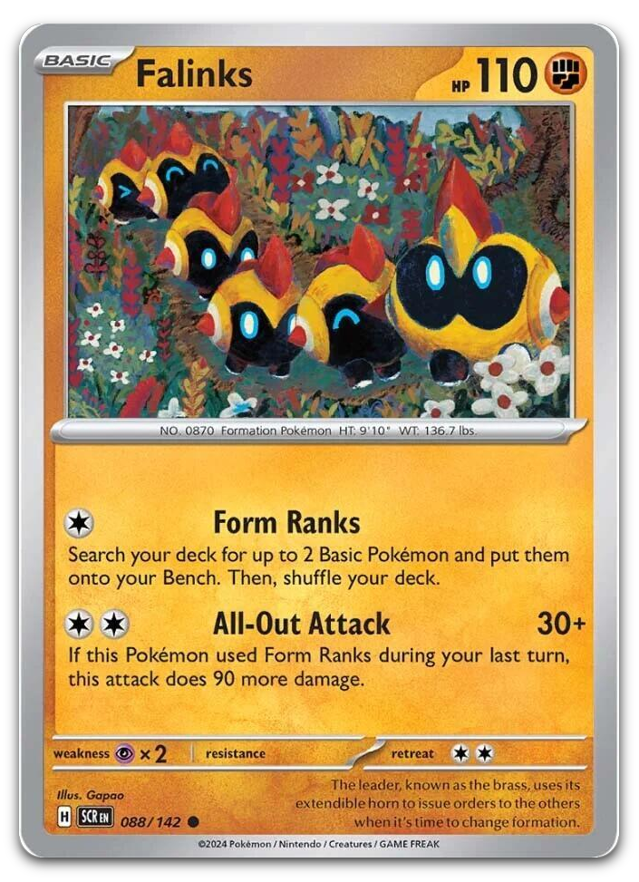 Product image for TCG 567314