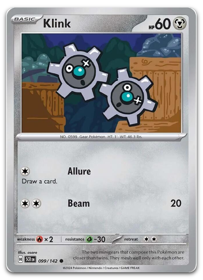 Product image for TCG 567325
