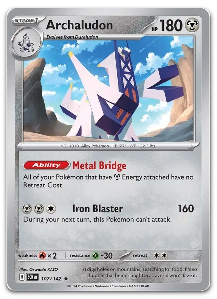 Product image for TCG 567333