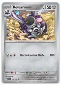 Product image for TCG 567335