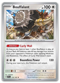 Product image for TCG 567345