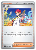 Product image for TCG 567390