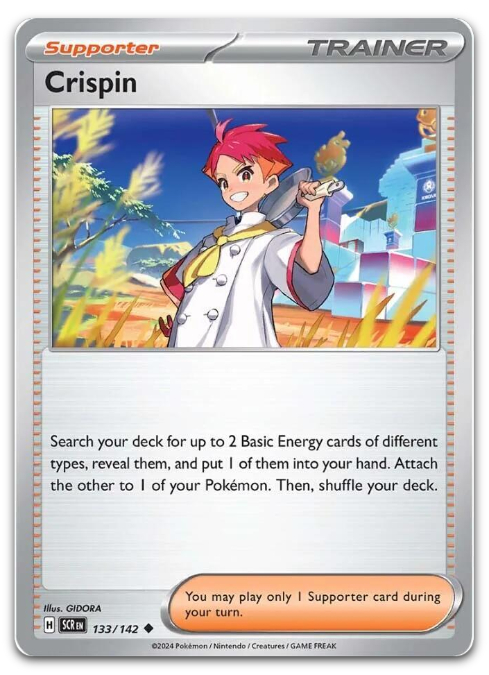 Product image for TCG 567390