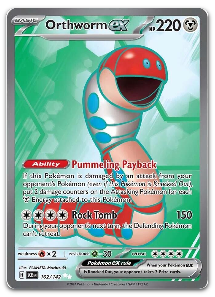 Product image for TCG 567457