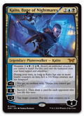 Product image for TCG 575076
