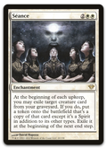 Product image for TCG 57620