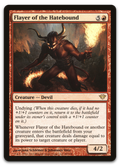 Product image for TCG 57667