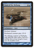 Product image for TCG 57675