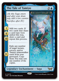 Product image for TCG 577662