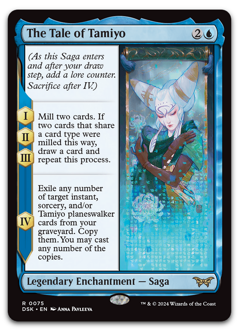 Product image for TCG 577662