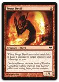Product image for TCG 57828