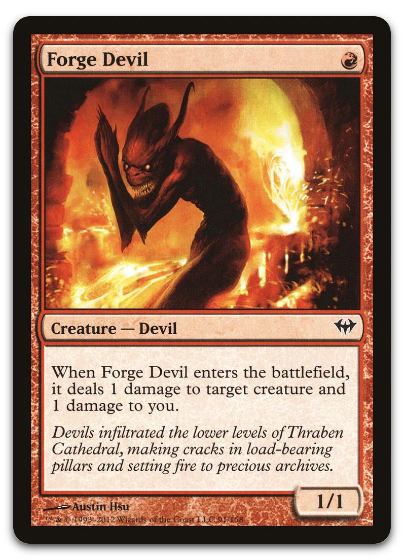 Product image for TCG 57828