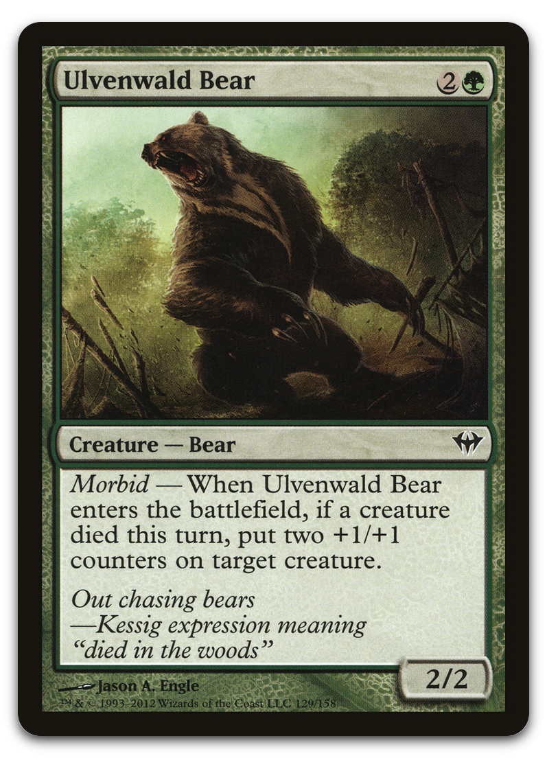 Product image for TCG 57850