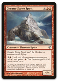 Product image for TCG 58081