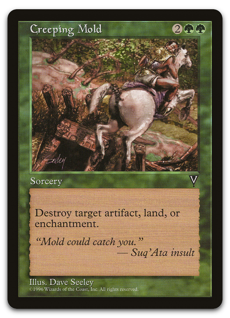 Product image for TCG 5819