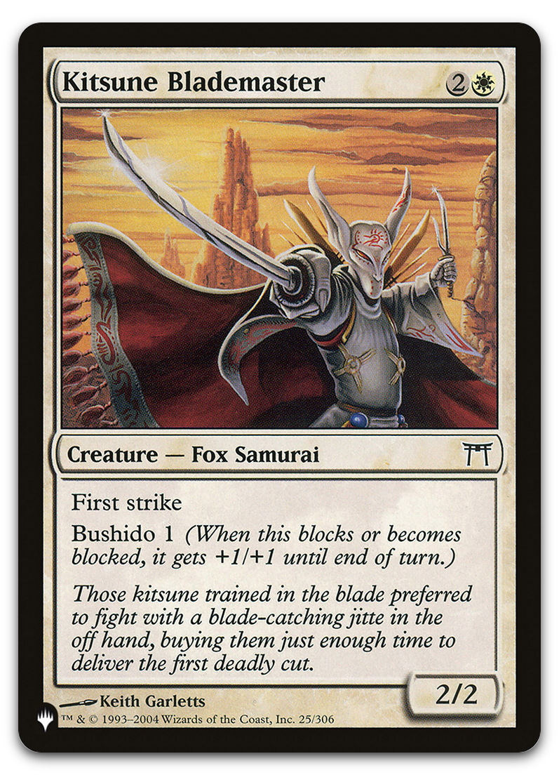 Product image for TCG 582403