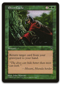 Product image for TCG 5833